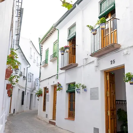La Tesela Holiday home Priego De Cordoba
