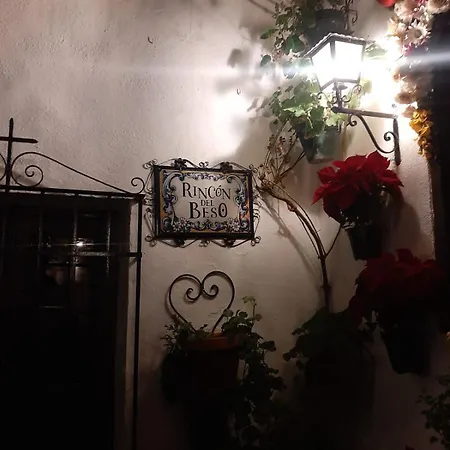 La Tesela * Priego de Córdoba